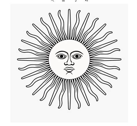 Argentina Sun Png - Etsy Canada