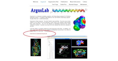 ArgusLab for Windows