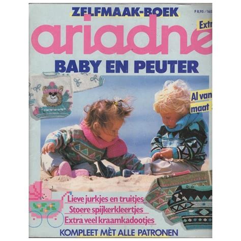🍌 Ariadne.Baby Leaks [HD]