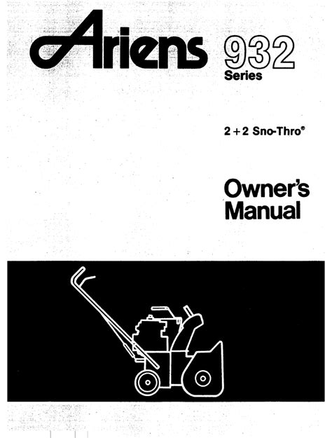 Ariens sno thro 932 series owner manual. - Astronomy a self teaching guide sixth edition.