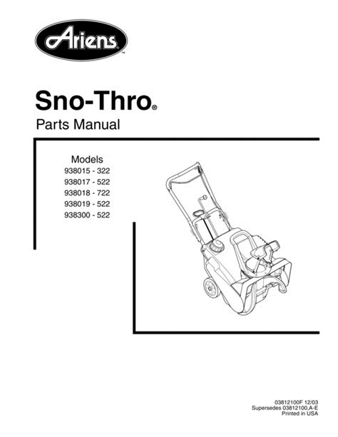 Ariens sno thro 938017 522 parts manual. - Mechanical engineering design solutions manual 8th.