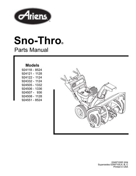 Ariens snowblower repair manual free download. - Yamaha vmx540j snowmobile service repair manual.