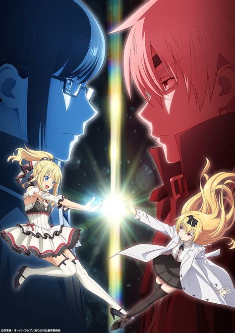 Arifureta ova 2 eng sub facebook.  Stream the largest collection of anime...