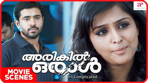 Arikil Oraal Malayalam Movie Full Video Songs Indrajith Nivin ...