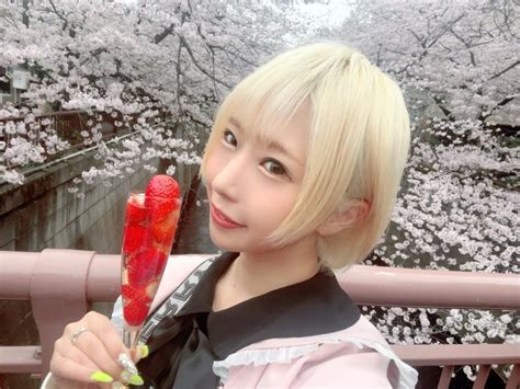 Arisa Seina Leaked 🍆 PORN