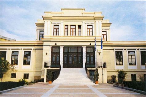 The School of Physical Education and Sports Science of the Aristotle University of Thessaloniki and that of the National and Kapodistrian University of Athens were founded in 1982, pursuant to article 47 of Law no. 1268/1982. Pursuant to the presidential decree 107/1983, the National Academy of Physical Education in Athens and its branch in .... 