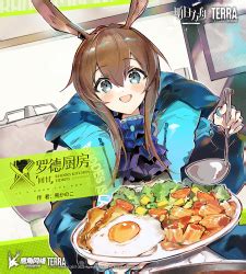 Arknights: Rhodes Kitchen -Tidbits- Manga Online Free - Manganato