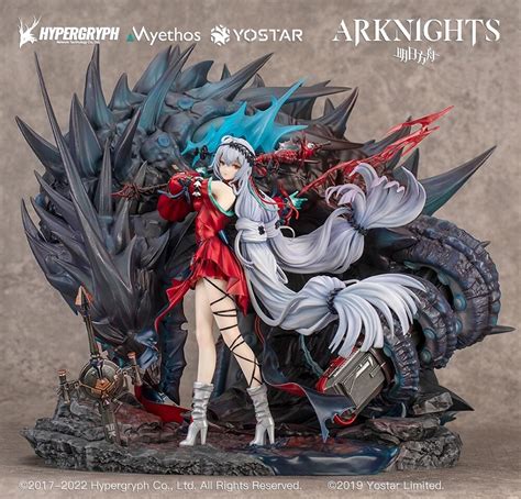 Arknights Skadi the Corrupting Heart Elite 2 ver. 1/7