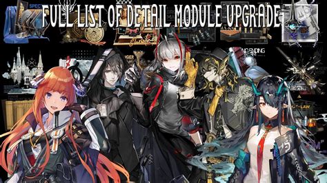 Arknights modules list. Things To Know About Arknights modules list. 
