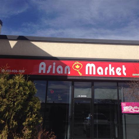 Arlington asian market. Things To Know About Arlington asian market. 