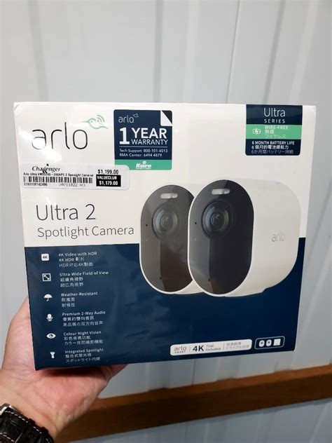 Arlo camera warranty. Arlo Pro Rechargeable Battery - One Year Warranty Claim Help. 2018-08-28 06:28 PM. The rechargeable battteries on all 4 cameras (indoor & outdoor) of my VMB4000r3 system are no longer holding a charge longer than 1 month. The first time used, they kept charge for easily 3 months, but now they are down to 1 month. 
