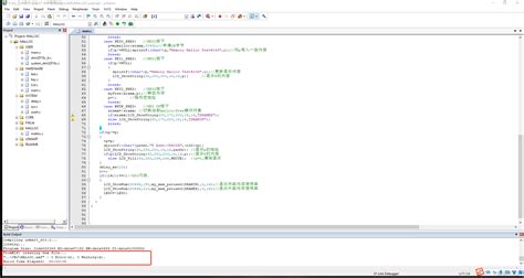 Arm compiler 5 user guide. 7 Interlocks diagnostics 6. 4 Language compliance ...