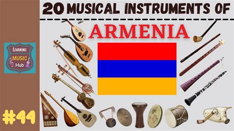 Armenian music instruments