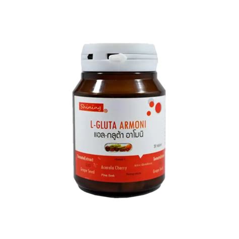 Armoni Amora Onlyfans Leak 😈 [CLIP]