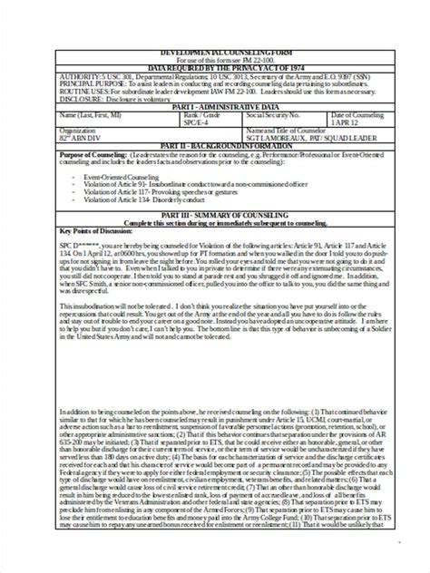 Army Officer Initial Counseling Examples