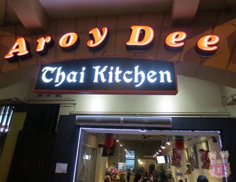 Aroy dee. Aroy Dee Thai Kitchen, New York City: See 65 unbiased reviews of Aroy Dee Thai Kitchen, rated 4.5 of 5 on Tripadvisor and ranked #1,379 of 10,133 restaurants in New York City. 