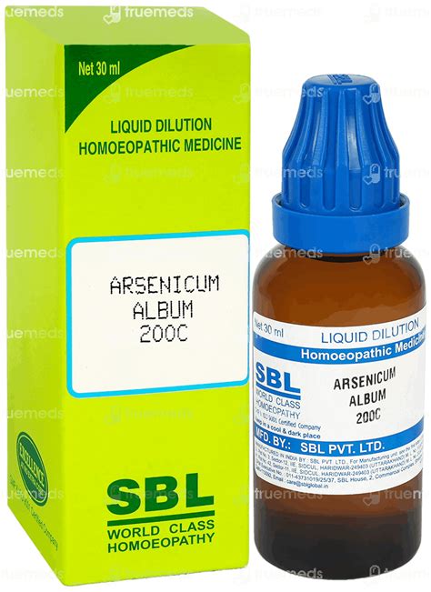 Arsenicum album for dogs dosage per day.  Fluids are given as needed.  NAME U...