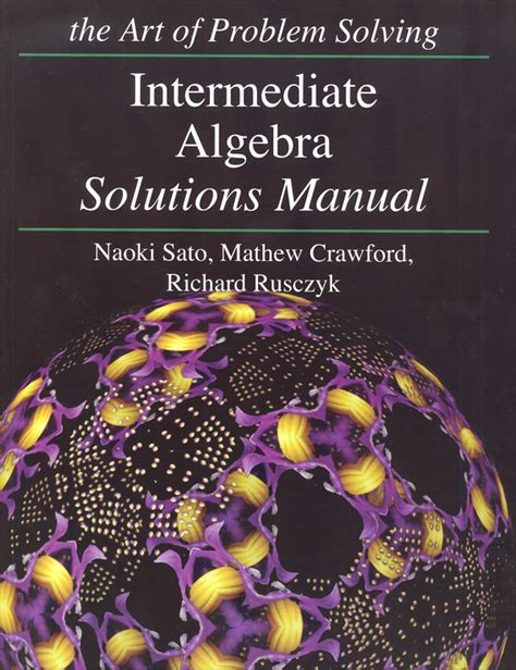 Art of problem solving intermediate algebra textbook and solutions manual. - La antropología social aplicada en méxico.