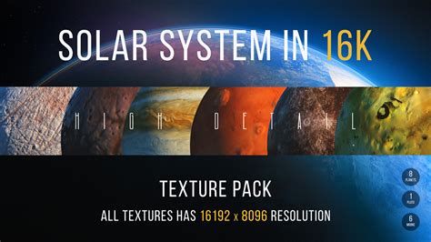 ArtStation - SOLAR SYSTEM IN 16K texture pack Resources