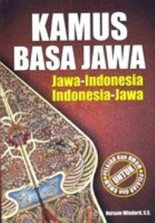 Arti tiyang dalam kamus jawa 【Tiba-tiba】