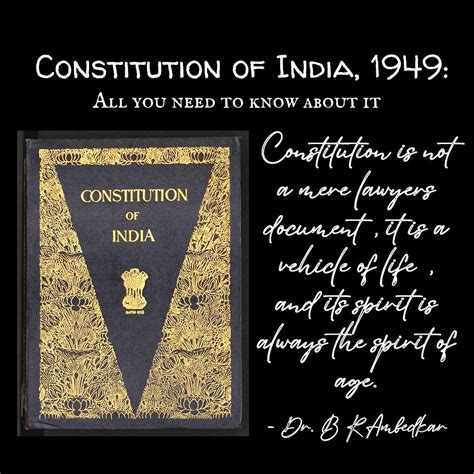 Article 43 in The Constitution Of India 1949