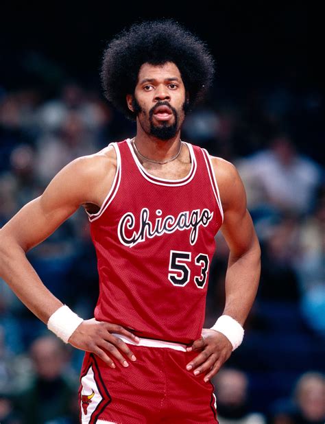 Artis Gilmore