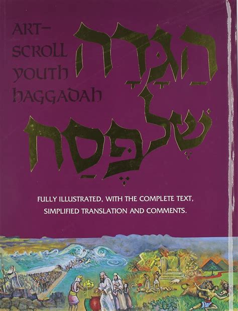 Full Download Artscroll Youth Haggadah Artscroll Mesorah Series By Nosson Scherman