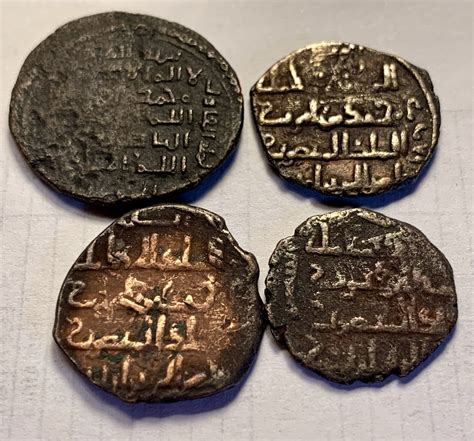 Artuqids of Mardin Coin Talk