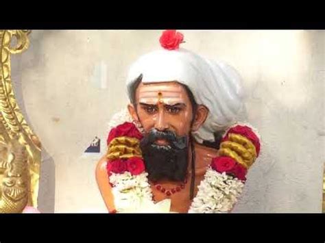 Arulveli sidher Baba - YouTube