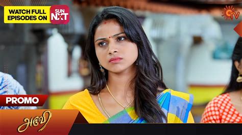 Watch the Latest Promo of popular Tamil Serial