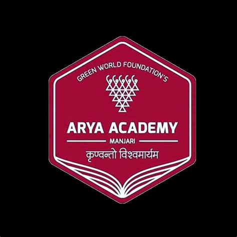 Arya academy. ABOUT ARYA ACADEMY INTERNATIONAL SCHOOL. AAIS is an outcome of a long and constant effort to start a new era of formal education. Founded in the memory of Lt. Shri … 