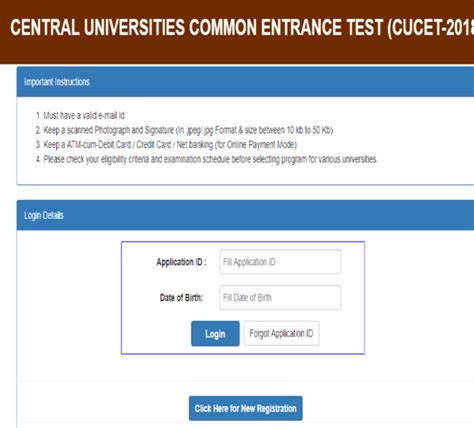 As India readies for CUCET, here’s what we should do to