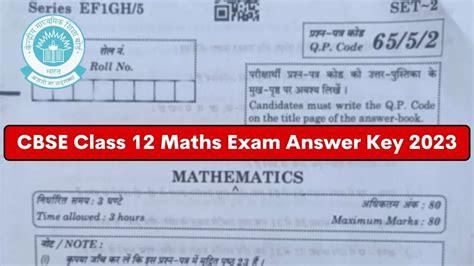 As level maths papers.  2 days ago · CBSE Class 12 Maths Answer Key 2026 &...