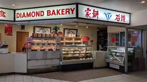 Asain bakery. I was looking for a Chinese bakery in the Phoenix area and found this on Yelp. It's a little mom and pop shop in a quiet plaza, with their young daughter helping out her parents to tape the boxes shut. It seems to be a popular bakery, as when I walked in, two other parties came in after me. 