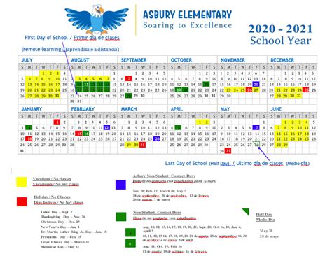 Asbury Calendar