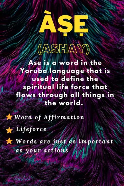 by EditorTruss March 7, 2023 ASE (ah-shay) is a word often used in African spiritual practices, particularly those that originated from the Yoruba culture of Nigeria. It is a concept that holds immense significance and power in African spirituality, but its meaning and significance are often misunderstood by outsiders.. 