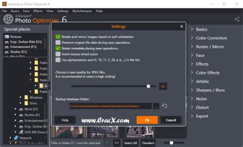 Ashampoo Photo Recovery 8.3.3 Crack With License Key 