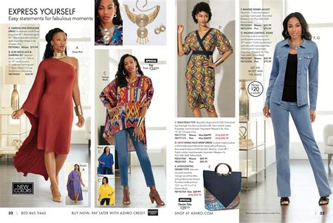 Ashro catalog spring 2023. The Ashro catalog features products that cater to the brand's customer base, which primarily includes Black women. 