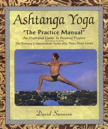 Ashtanga yoga le manuel de pratique. - Amtmann im 17. und 18. jahrhundert.