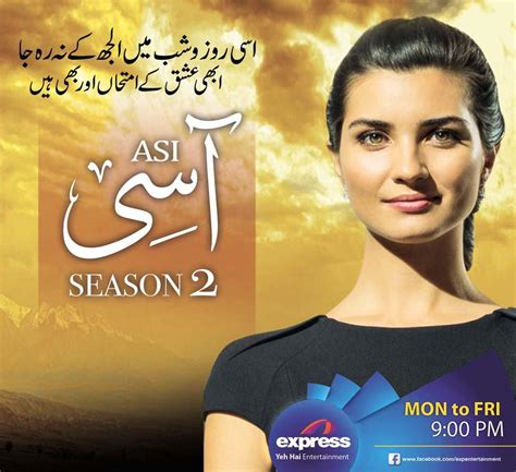 Asi drama season 2. .  <a href=https://app.properwallet.com.br/vjo0/keri-sable...