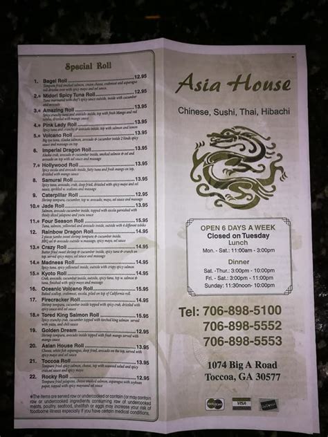 Asia house toccoa menu. Oct 16, 2023 · 76 photos. Chinese and Japanese cuisines can be served here. This restaurant may please you with tasty egg rolls, calamari and sesame chicken. This place is known for good tea. At Asia House, you can get a takeout. The hospitable staff reflects the style and character of this place. Enjoyable service is something visitors like here. 