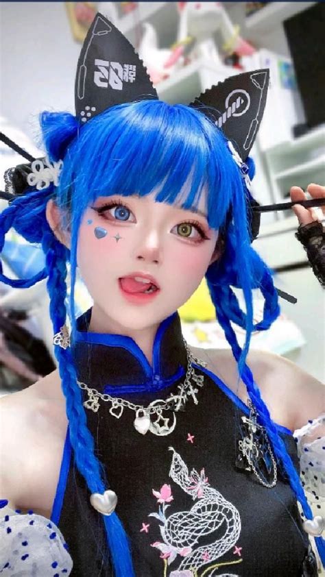 Asian Cosplayer Leaks 💦 +18