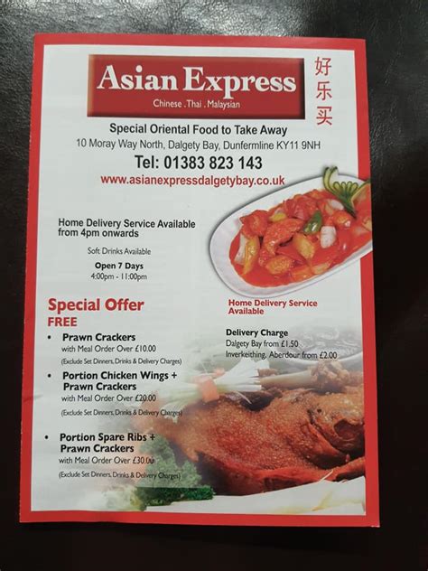 Asian Express Dalgety Dunfermline - Facebook