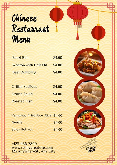 Asian Food Menu Free Vector Menu Card Design Chinese Menu Chinese Food Menu