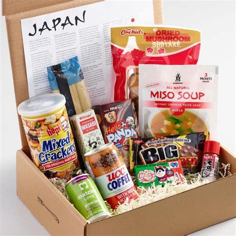 Asian Gift Box