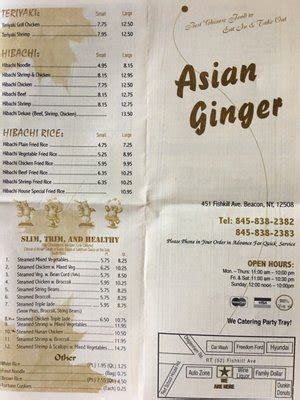 Asian Ginger, Beacon - Restaurant Reviews & Phone Number