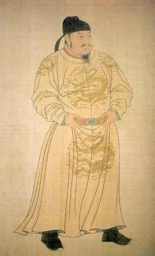 Asian History - The Benign Administration of the Zhenguan.