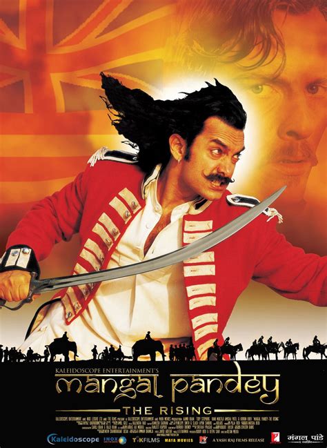 Asian Wiki - Mangal Pandey - The Rising