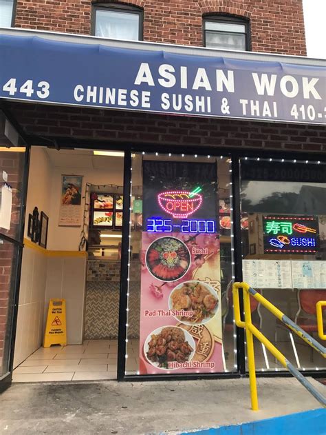 Asian Wok - Restaurant 5443 Belair Rd, Baltimore, MD 21206, …