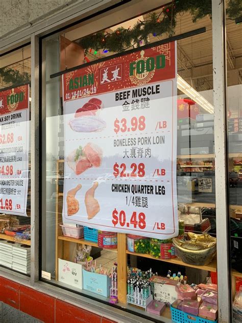 Asian food market piscataway. Asian Food markets, Piscataway, New Jersey. 903 likes · 10 talking about this · 763 were here. Asian Food Markets, your One-stop shop for the freshest seafood, meat, produce and groceries all at 